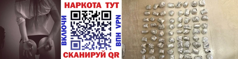 Где найти наркотики Верхняя Пышма Конопля COCAIN Меф