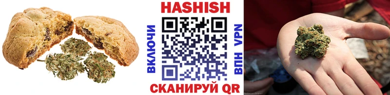 наркошоп  Верхняя Пышма  Печенье с ТГК марихуана 