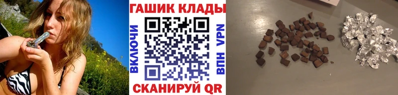 ГАШ Cannabis Верхняя Пышма