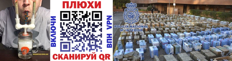 Гашиш Ice-O-Lator  даркнет сайт  площадка телеграм  Верхняя Пышма 
