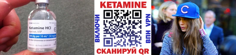 мориарти клад  blacksprut рабочий сайт  Верхняя Пышма  Кетамин ketamine 