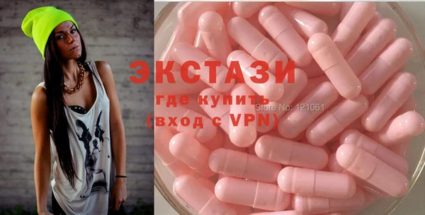 таблы Зерноград