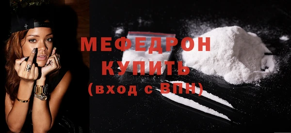 дистиллят марихуана Балабаново