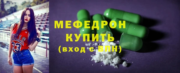 марихуана Баксан