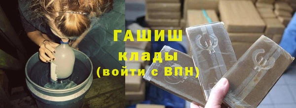 марихуана Баксан