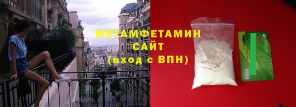 дистиллят марихуана Балабаново
