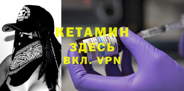 марихуана Баксан