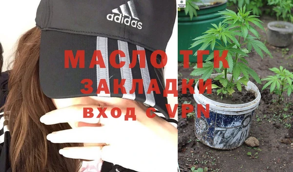 марихуана Баксан