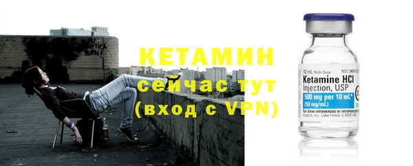 дистиллят марихуана Балабаново