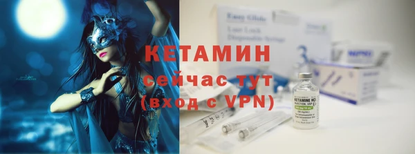 дистиллят марихуана Балабаново