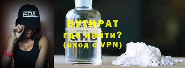 марихуана Баксан