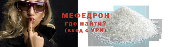 марихуана Баксан