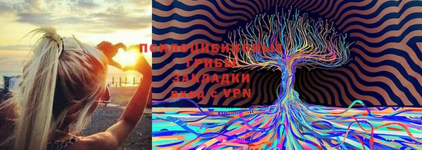 дистиллят марихуана Балабаново