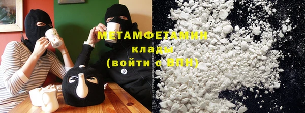 таблы Дмитровск