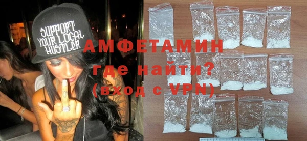 дистиллят марихуана Балабаново