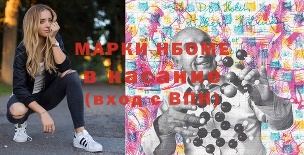 марихуана Баксан