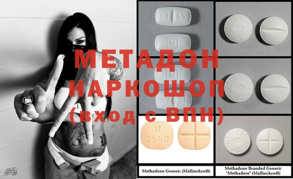 марихуана Баксан
