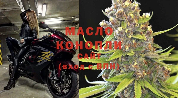 марихуана Баксан
