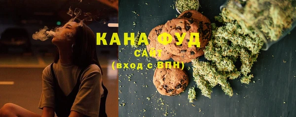 марихуана Баксан