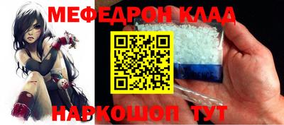 марки nbome Бийск