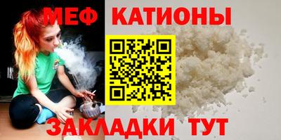 марки nbome Бийск