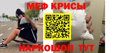 apvp Берёзовский