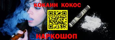 apvp Берёзовский