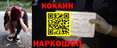 apvp Берёзовский