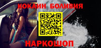 apvp Берёзовский