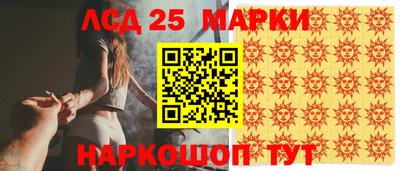 apvp Берёзовский
