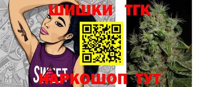 мескалин Беслан