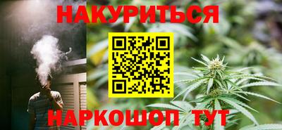 экстази Гатчина