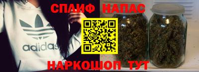 apvp Берёзовский