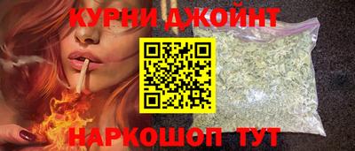 apvp Берёзовский