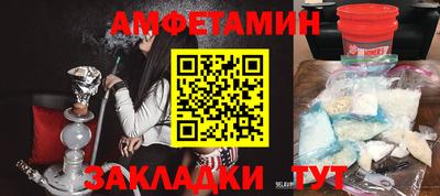 apvp Берёзовский