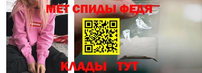 марки nbome Бийск