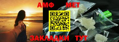 марки nbome Бийск