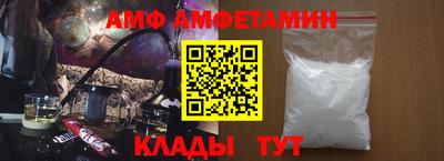apvp Берёзовский