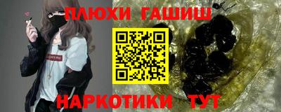 apvp Берёзовский