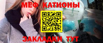 spice Апшеронск