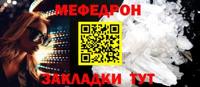 apvp Берёзовский