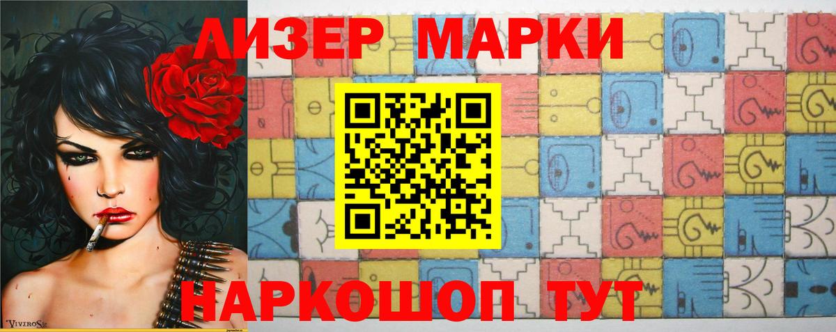 ЛСД экстази ecstasy  Верхняя Пышма  ЛСД экстази ecstasy 