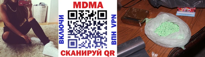 hydra ТОР Верхняя Пышма маркетплейс как зайти MDMA crystal