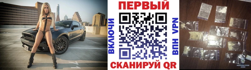 где купить наркотик  Верхняя Пышма  Метамфетамин Methamphetamine 