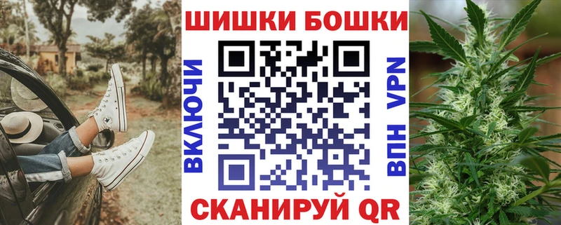 МАРИХУАНА AK-47  купить наркотик  Верхняя Пышма 